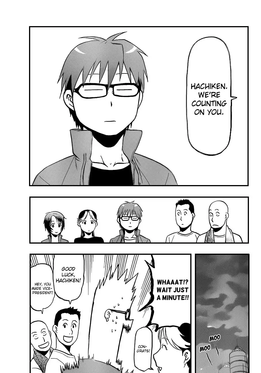 Silver Spoon Chapter 32 7